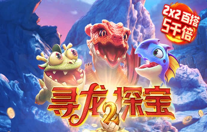 火孤体育下载