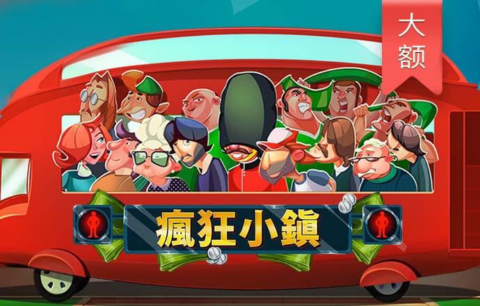 澳发彩票8icc官网下载安装v3.0.0