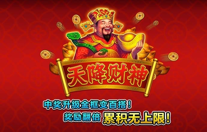 爱游戏全站app在线平台官网