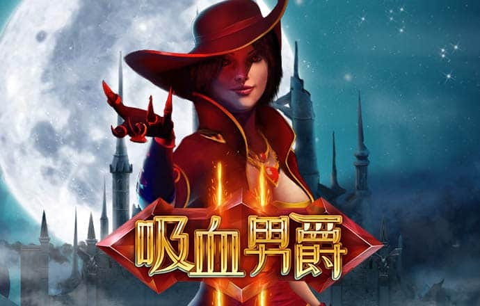 新澳门正版资料免费公开澳